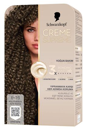 رنگ مو قهوه ای Schwarzkopf - کد 939563562