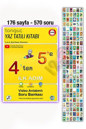 درسی و کتب کمک آموزشی Tonguç Yayınları - کد 737853997