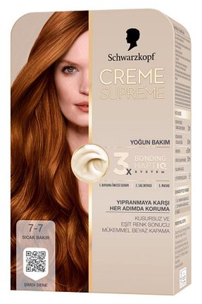 رنگ مو رنگی Schwarzkopf - کد 939563546