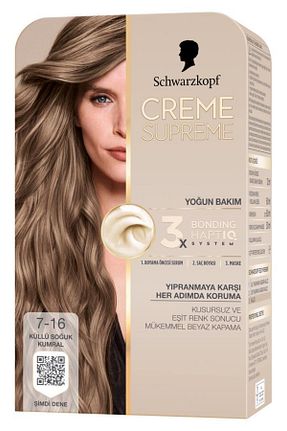 رنگ مو Schwarzkopf - کد 939928908