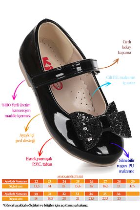 بابت مشکی بچه گانه چرم مصنوعی Kiko Kids - کد 723700834