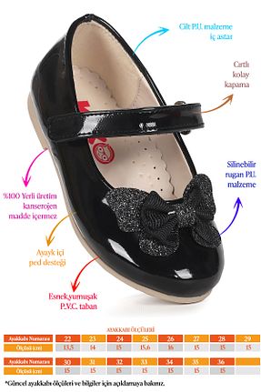 بابت مشکی بچه گانه چرم مصنوعی Kiko Kids - کد 739779467