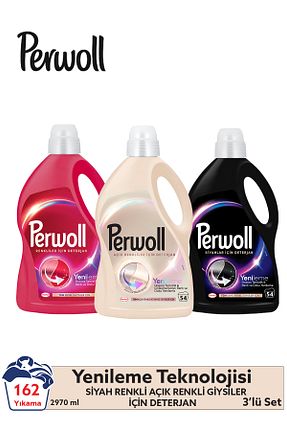 پودر لباسشوئی Perwoll - کد 225152308