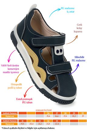 کفش پیاده روی آبی بچه گانه میکروفیبر Kiko Kids - کد 814518029