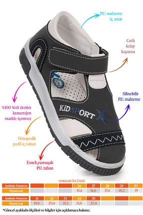 صندل طوسی بچه گانه پاشنه تخت Kiko Kids - کد 818701947