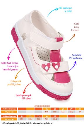 کفش پیاده روی سفید بچه گانه میکروفیبر Kiko Kids - کد 814517998