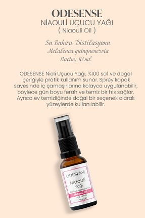 روغن مراقبت ODESENSE - کد 935014468