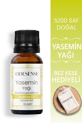 روغن مراقبت ODESENSE - کد 935015234