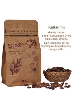 قهوه گرانول Brax - کد 939804675