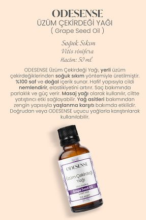 روغن مراقبت ODESENSE - کد 937716693
