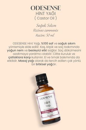روغن مراقبت ODESENSE - کد 937716660
