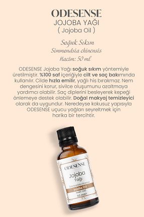 روغن مراقبت ODESENSE - کد 937716456