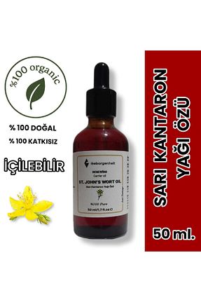 روغن مراقبت geborgenheit - کد 905299927