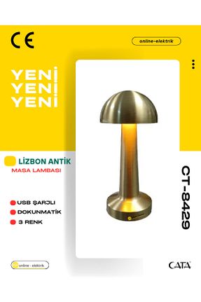 چراغ مطالعه / رومیزی سبز فلزی Cata - کد 804559138
