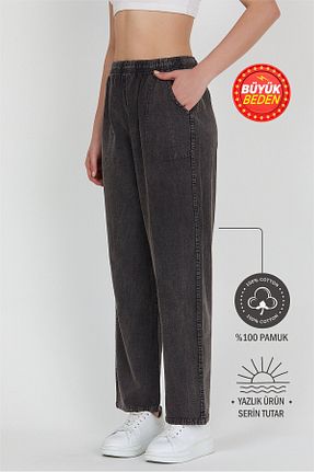 شلوار سایز بزرگ مشکی زنانه بافتنی Dechers - کد 920837672