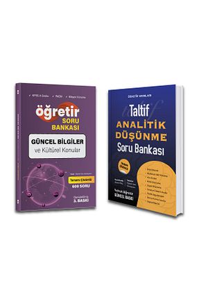 کتاب حقوق hukuk öğretir - کد 871679783