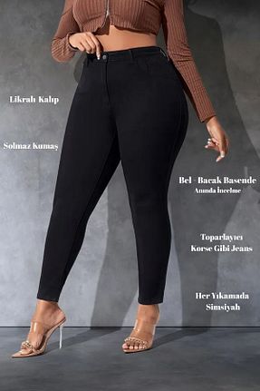 شلوار جین سایز بزرگ مشکی زنانه پاچه تنگ CEDY DENIM - کد 112626179