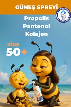 کرم ضد آفتاب کودک Har-Bee - کد 837949164