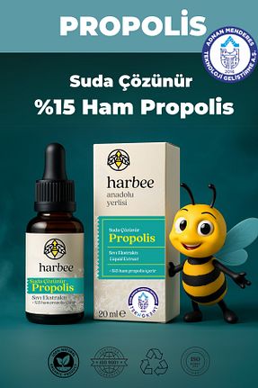 گرده گل و بره موم Har-Bee - کد 366313081