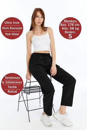 شلوار کرمگن مشکی زنانه Relaxed OXVİN - کد 940089581