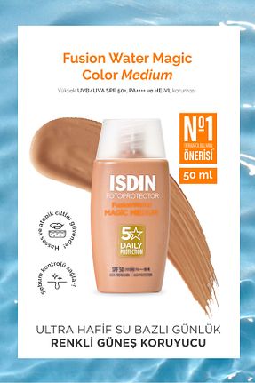 کرم ضد آفتاب صورت SPF 50 + ISDIN - کد 886766909
