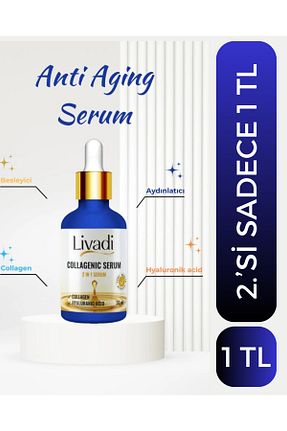 سرم پوست همه انواع پوست livadi - کد 472885902