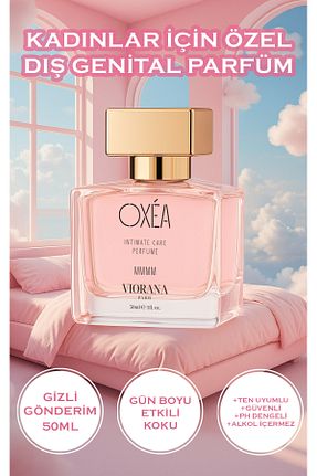 محصول مراتقبت واژینال VIORANA - کد 940127963