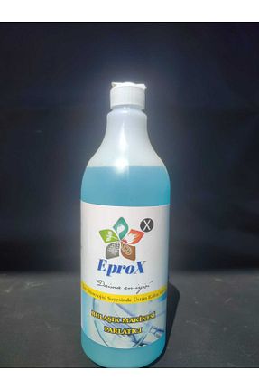 براق کننده ظروف EPROXX - کد 940149240