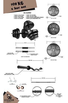 دمبل و صفحه وزنه مشکی پلاستیک ECG - کد 258680769