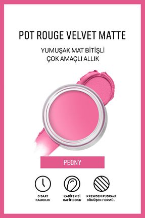 رژگونه رنگی مات Bobbi Brown - کد 940145744