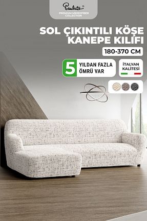 کاور مبل سفید میکروفیبر Paulato - کد 744029199