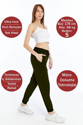 شلوار کرمگن خاکی زنانه اسلیم OXVİN - کد 940218470