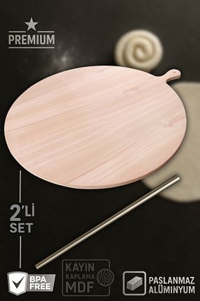 وردنه Ülgenev - کد 880690988