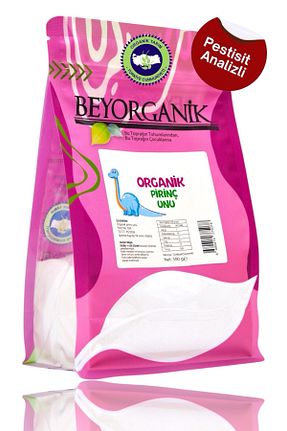 آرد برنج BEYORGANİK - کد 3883465