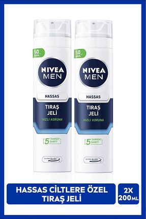 ژل و کف اصلاح NIVEA - کد 940249226