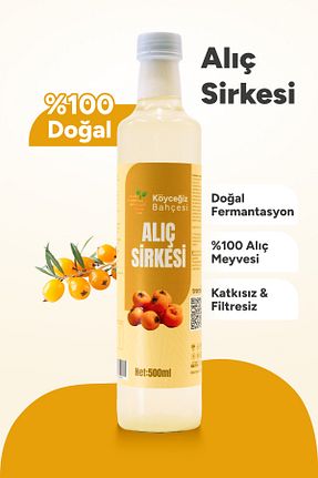 سرکه و رب انار Köyceğiz Bahçesi - کد 933276875