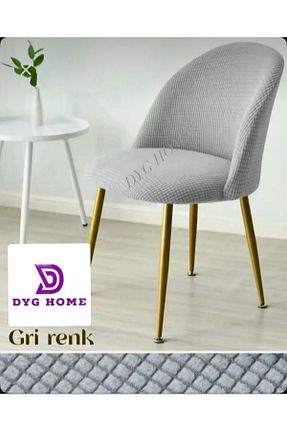 کاور صندلی طوسی پلی استر dyg home - کد 940264129