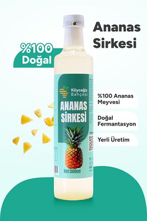 سرکه و رب انار Köyceğiz Bahçesi - کد 933187505