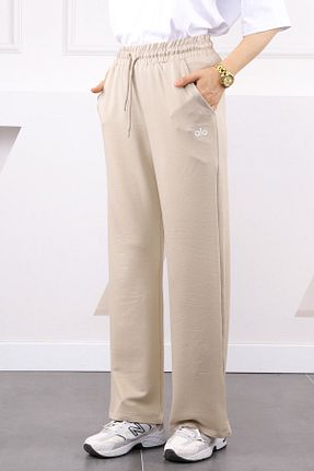 شلوار گرمکن حجاب رنگی زنانه رگولار İmajButik - کد 940261353
