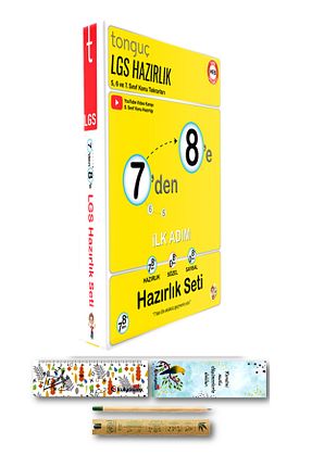 درسی و کتب کمک آموزشی Tonguç Yayınları - کد 834672187