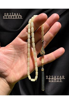 تسبیح زرد کهربا Erbab i Kehribar - کد 936266765