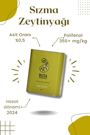 روغن زیتون Buta Assos - کد 930381401