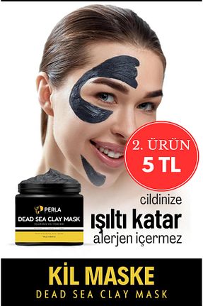ماسک صورت همه انواع پوست PERLA BEAUTY - کد 924638007