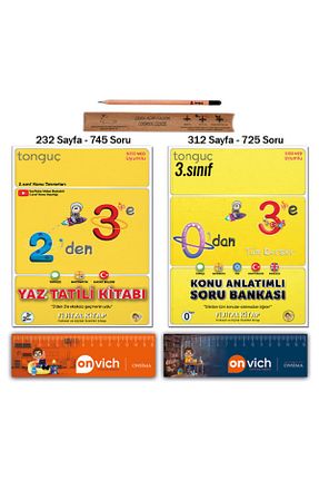 درسی و کتب کمک آموزشی Tonguç Yayınları - کد 831423704