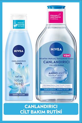پاک کننده آرایش Sıvı NIVEA - کد 825528118