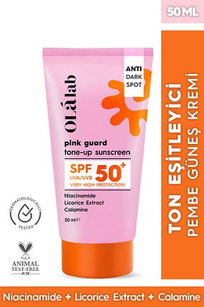 کرم ضد آفتاب صورت SPF 50 + OlaLab - کد 836203808