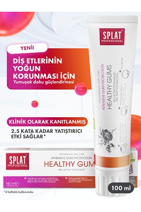 خمیر دندان Splat - کد 922706061