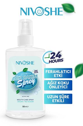 دهانشویه NIVOSHE - کد 802277773