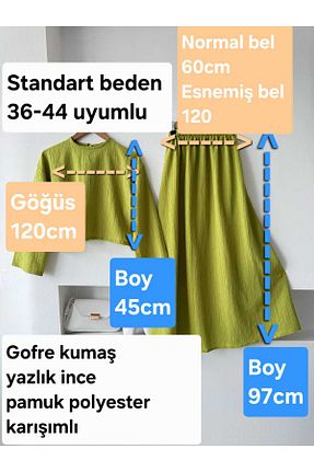 ست بالاتنه و پائین تنه سبز زنانه بافتنی ENDAMIM - کد 940202858