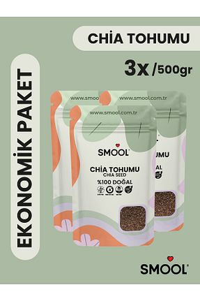 بذر و گیاه SMOOL - کد 896041807